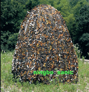 Camouflage hunting blind