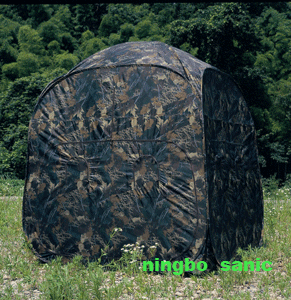 Camouflage hunting blind