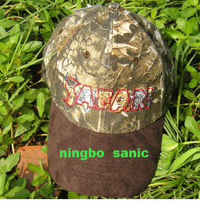 CAMOUFLAGE CAP