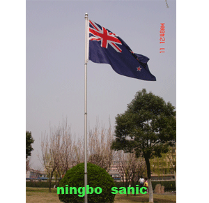 16'Alum.Telescopic Flag Pole Kit
