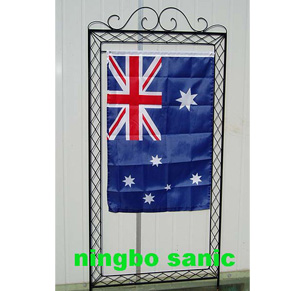 Garden Flagpole