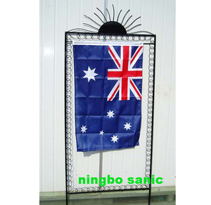 Garden Flagpole