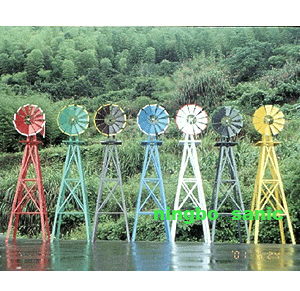 4FT Windmill