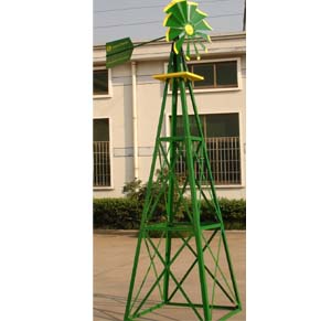 12FT Windmill