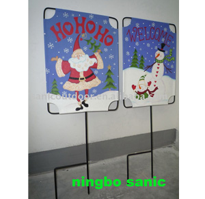 Garden Stake